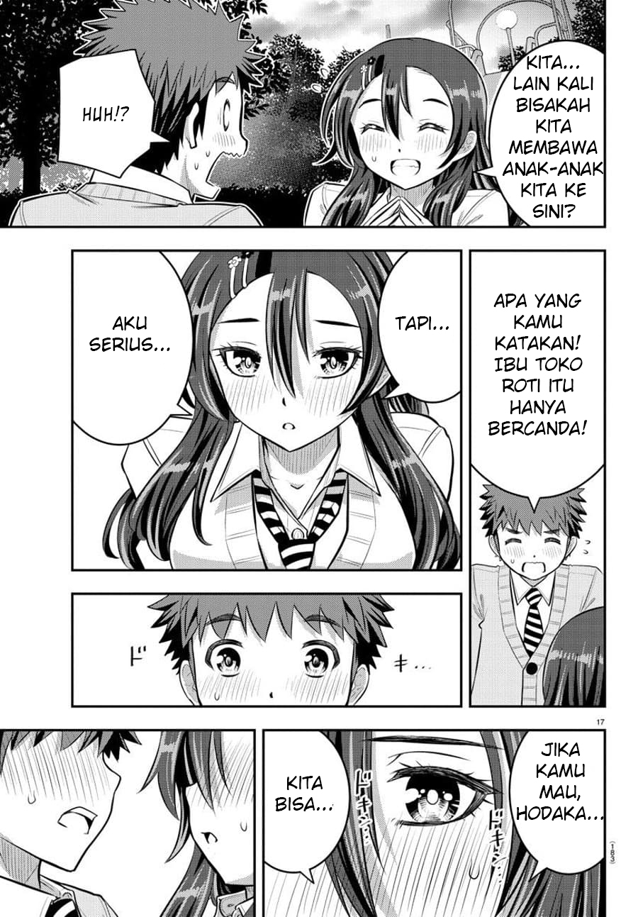 Yankee JK Kuzuhana-chan